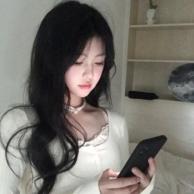 饱餐秀色